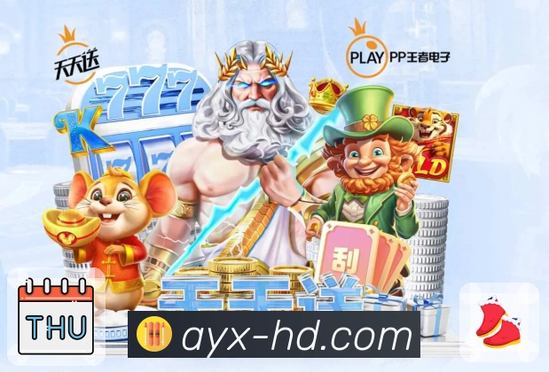 年度最佳评选